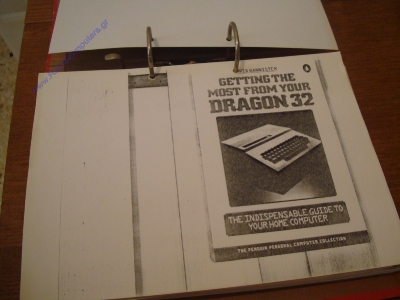 Dragon 32_12