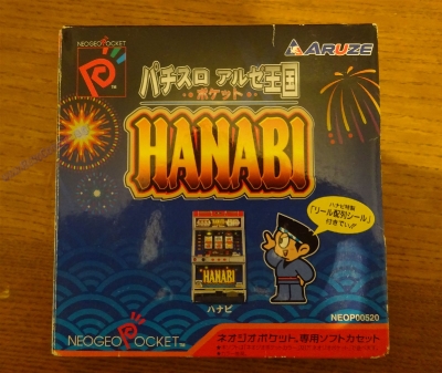 SNK Neo Geo Pocket Color_10