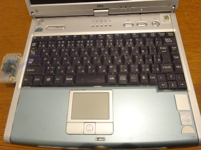 NEC Lavie C_5