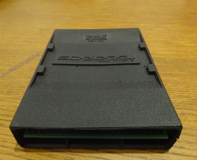 Sega SC-3000 (YENO)_21