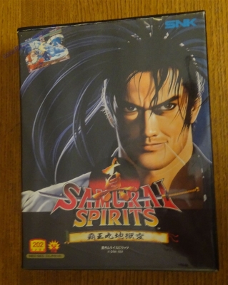 SNK Neo Geo AES_34