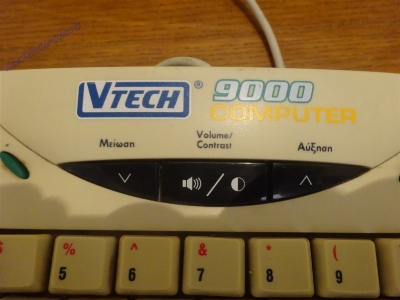 VTECH 9000 Computer_9