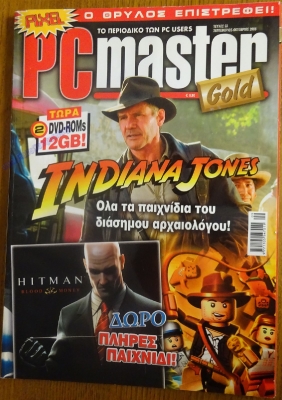 PC Master Gold_28