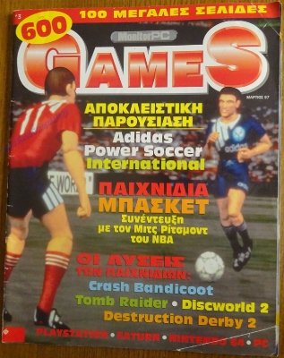 Games_32