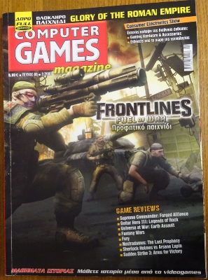 Computer Games Magazine_40