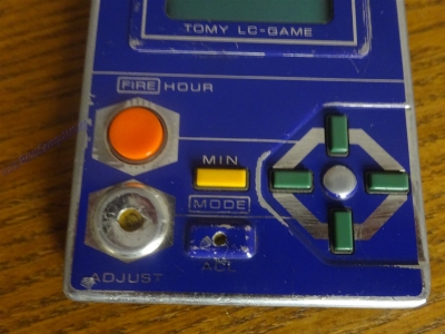 Slimboy SpaceQuartz_2