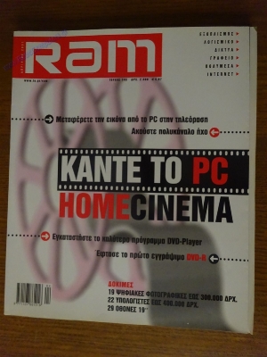 RAM_85