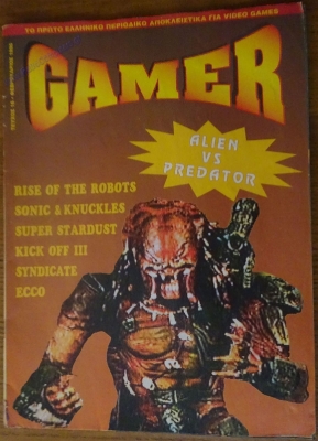 Gamer_4