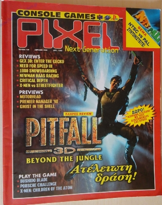 Pixel_138