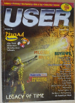 User_87