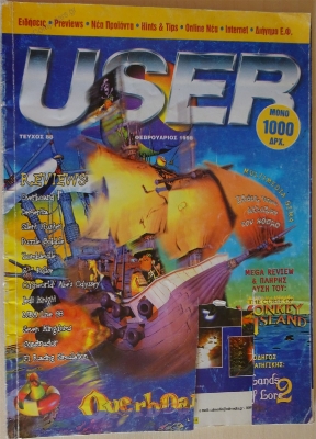 User_88