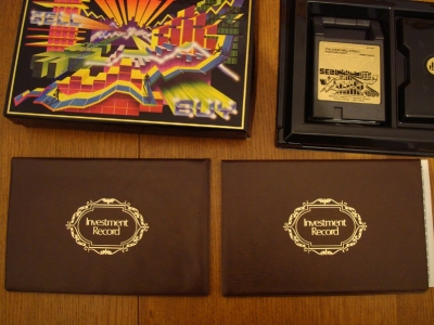 Magnavox Odyssey 2_42
