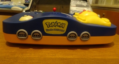 Nintendo 64 (Pokemon Pikachu Edition)_8