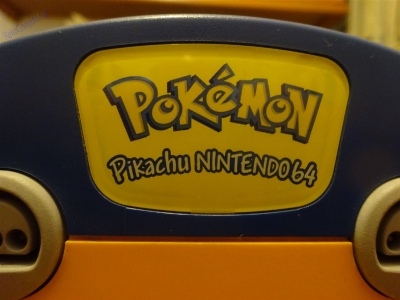 Nintendo 64 (Pokemon Pikachu Edition)_9
