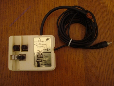 Nintendo Famicom_14