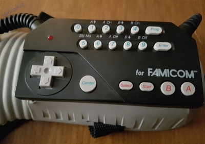 Nintendo Famicom_32