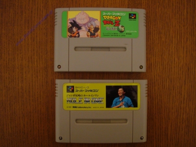 Nintendo Super Famicom_18