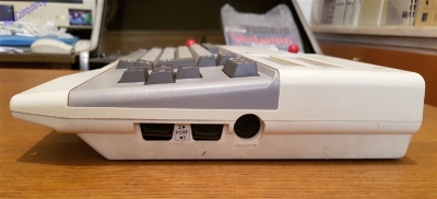 MSX Sakhr AX-170_14