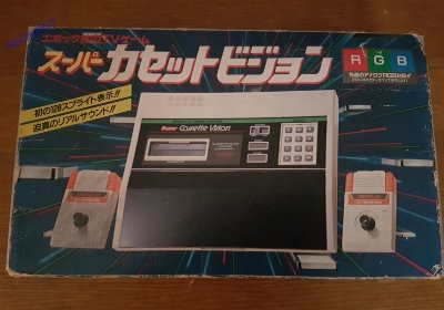 Epoch Super Cassette Vision_1