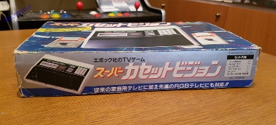 Epoch Super Cassette Vision_2