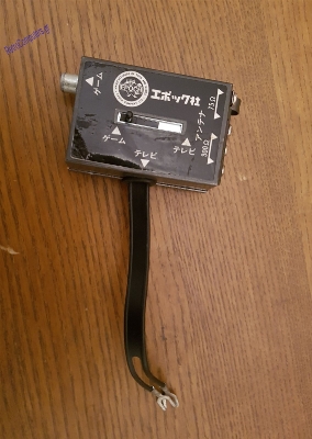 Epoch Super Cassette Vision_37
