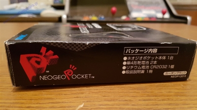 SNK Neo Geo Pocket_4