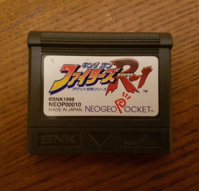 SNK Neo Geo Pocket_26