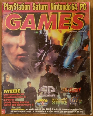 Games_43