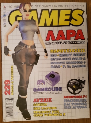 Games_50