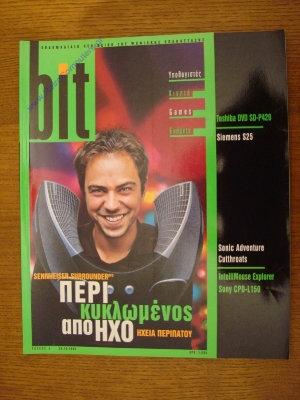 Bit_4