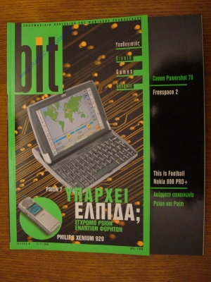 Bit_6