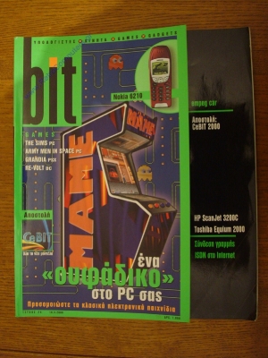 Bit_16
