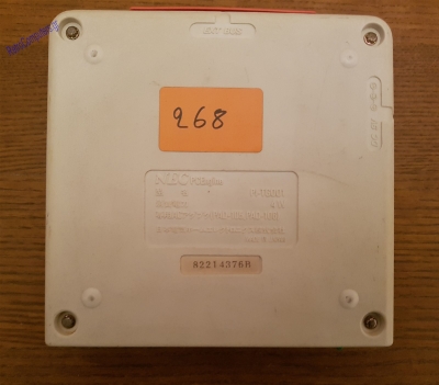 NEC PC Engine_23