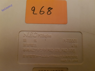 NEC PC Engine_25