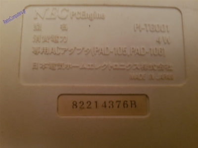 NEC PC Engine_26