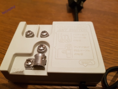 NEC PC Engine_42
