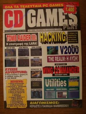 CD Games Play_2