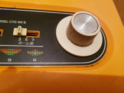 Nintendo TV Game Block Kuzushi_17