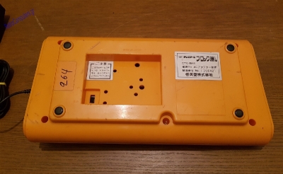 Nintendo TV Game Block Kuzushi_23