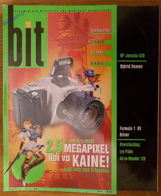 Bit_22