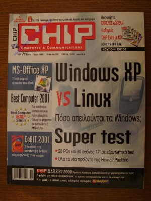 Chip_7