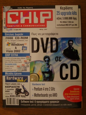 Chip_8