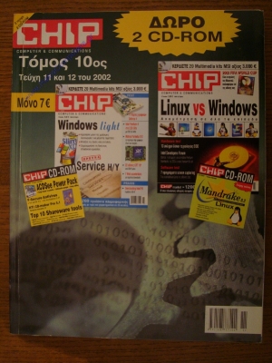 Chip_13