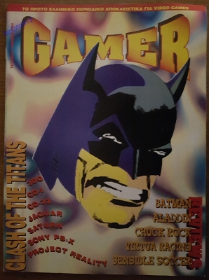 Gamer_8
