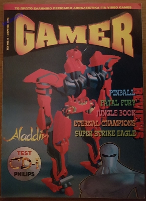 Gamer_11