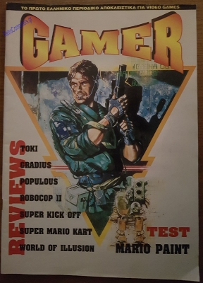 Gamer_16