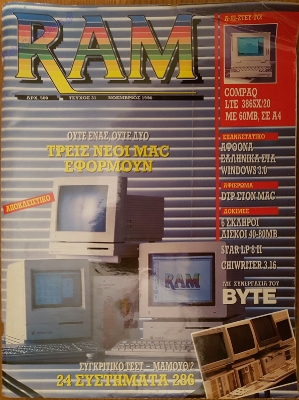 RAM_89