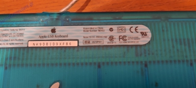 Apple Imac G3_32