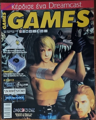 Games_66