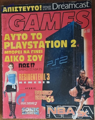 Games_76